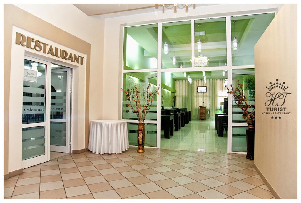 Hotel Turist Fălticeni Extérieur photo