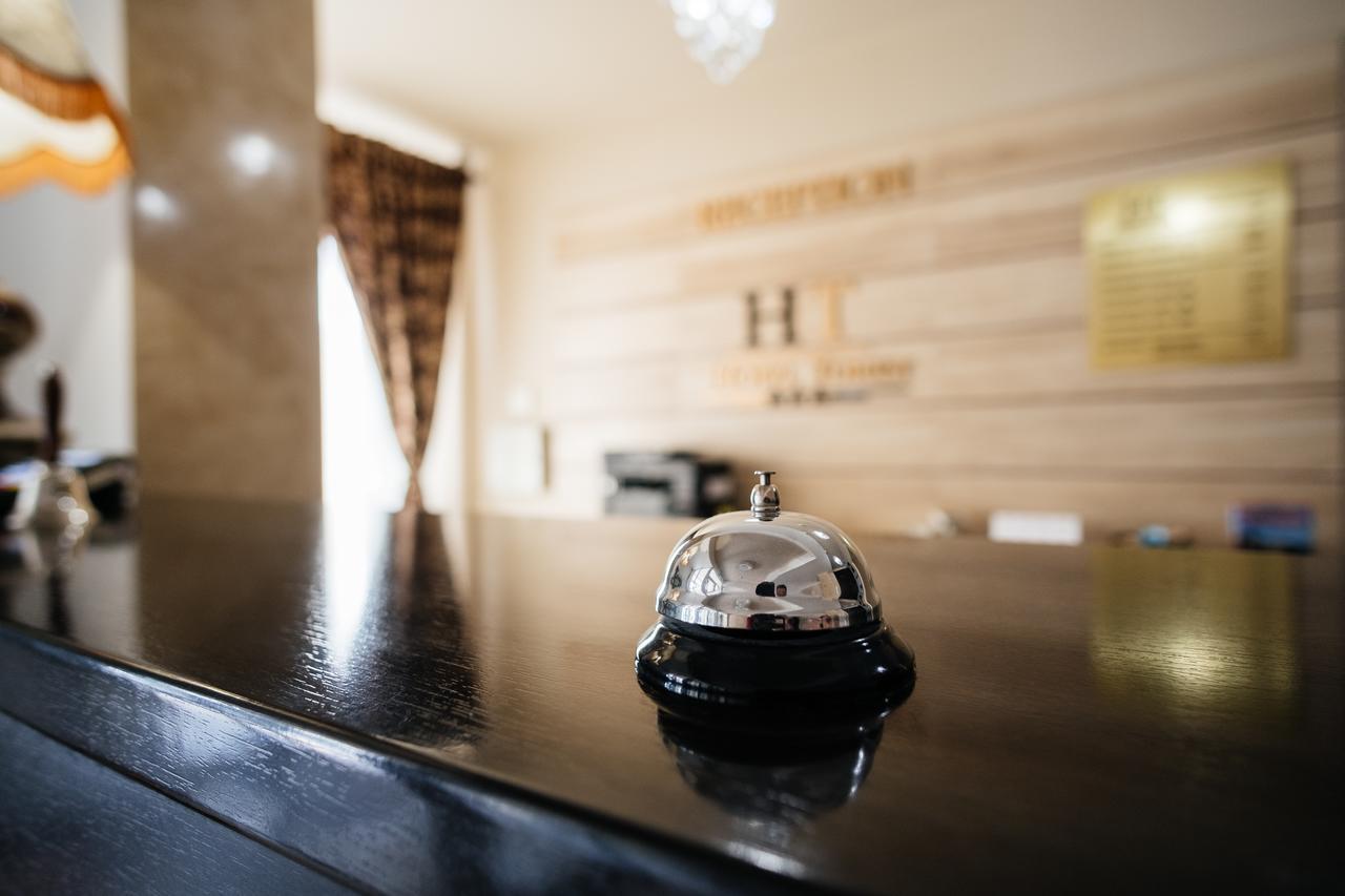 Hotel Turist Fălticeni Extérieur photo